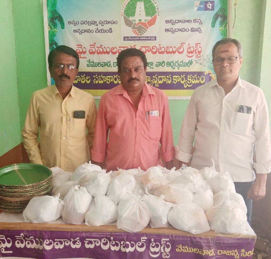 అన్నిదానాల్లో కెల్ల అన్నదానం మిన్న